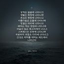 3월24일 띠별 운세^^ 이미지