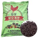 태성유기산업사 이미지