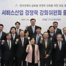 이래산업 이미지