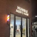 마리헤어 (Mary’s hair) | 청주남자미용실 청주남자헤어 청주미용실추천 “험블멘즈헤어”