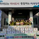 신토불이 이미지