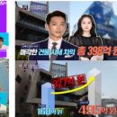 김태희한의원 이미지