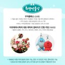 공주포차 이미지
