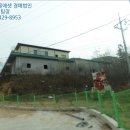 성주군선남면명포보건진료소 이미지