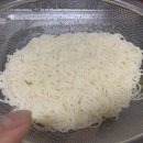 국수타임