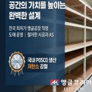 앵글치과의원 네이버블로그