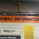 둔산중로-36 이미지