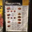 비에이치씨김포통진점
