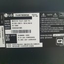 신우중고할인매장 이미지