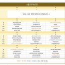 맘트밀 이미지