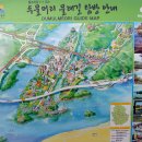 주)두물머리