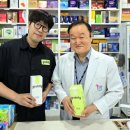 임상약국 이미지