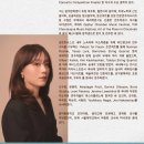 푸가