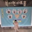 새누씨앤씨