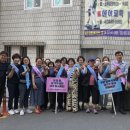 복현1동 행정복지센터 이미지