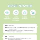 덕천슈퍼 이미지