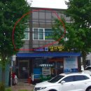 묘한쉼터 이미지