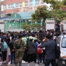 방배초등학교1-1 이미지