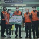 수성2.3가동행정복지센터 이미지