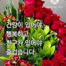 희망의나라