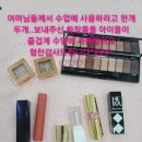 해달별미술교습소
