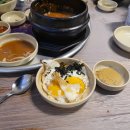 장림 대패 이미지