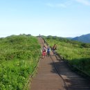 지리산풍경 이미지