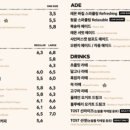 투썸플레이스 화도점 이미지