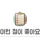 거기네 이미지