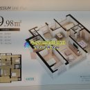 이송공인중개사사무소 이미지