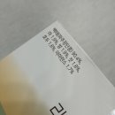 리벌스 | 헬스 단백질 보충제 추천 리벌스 리얼케이쉐이크 후기