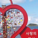 생활의향기