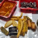 신전떡볶이(양양점)