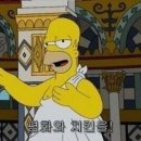 치킨의 품격 이미지