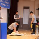 한국아동청소년안전교육협회전북본부