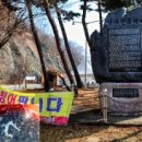 지경리경로당 이미지