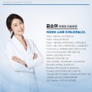 강릉굿모닝 이미지