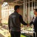 명문스크린골프 이미지