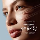 깨끄시 이미지
