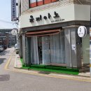 윤피아노음악교습소 이미지