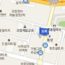 장검현소아청소년과의원 이미지