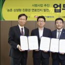 파주동서의원 이미지