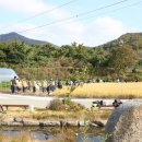 어무실구정승마을 이미지