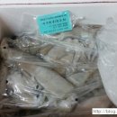 통영어부수산 이미지