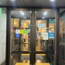 (주)스포짐 | [을지로헬스장] 거북목 직장인의 &#39;스포짐 을지로점&#39; 추천(PT, 이용 후기)