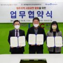 미래엔에듀파트너 이미지