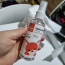 케이몰