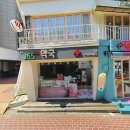 홍대365약국 이미지