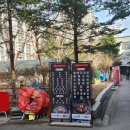 파리바게뜨별내샛별점 | 안양 동안구 고깃집 추천 왕냉면 황제숯불갈비 후기