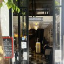 스페인 세비야 대성당 근처 맛집 Restaurante Doña Rufina 후기